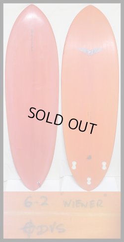 画像1: 【レア！激安！】 DVS/Wiener 6'2"ファンボード美品！