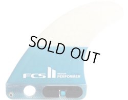 画像1: NEW!! FCS2 "Performer"シングルフィン "M"