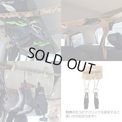 画像3: 新色入荷！【便利な車内用タイダウンベルト！】 Willow/HANGING BELT