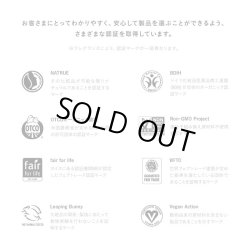 画像5: NEW !! MAGIC SOAP　LAVENDER (L:946ml)