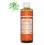 画像1: NEW !! MAGIC SOAP  TEA TREE (S:237ml) (1)