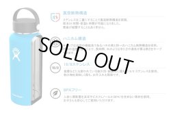 画像2: HydroFlask/Hydration　20oz（591ｍｌ）  /　カラー：BLACK