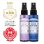 画像2: NEW !! ORGANIC　CLEAN　SPRAY/LAVENDER (59ml)