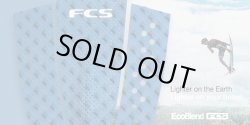 画像5:  FCS / T3 ECO /PACIFIC　BLUE