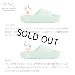 画像7: FREE WATERS / Cloud9 Slide　カラー：Black