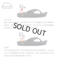 画像10: FREE WATERS / Cloud9 Ultra　カラー：BLACK