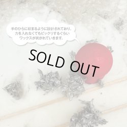 画像3: ”NEW!!" WAX  FRESH  ワックス剥がしコーム