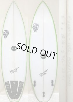 画像1: 【激安！】Serpent Sleds / ライダーテストボード エポキシ巻 5'7" 激安！