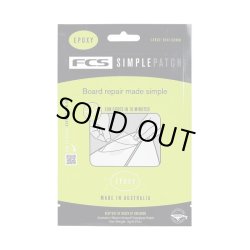 画像1: NEW!!/ FCS Simple Patch Repair Patch Large - Epoxy