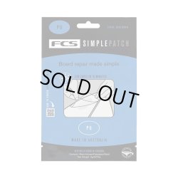 画像1: NEW!!/ FCS Simple Patch Repair Patch Large - PU