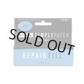 NEW!!/ FCS Simple Patch Repair Fill - PU