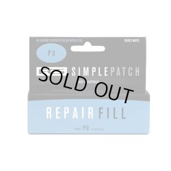 画像1: NEW!!/ FCS Simple Patch Repair Fill - PU