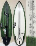 【アブストティント入美品】 ”JOISTIK/VERTRIX2 KARBOLOAD EPS 5'51/2" 松下諒大使用