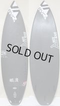 【レアなフルカーボン中古！】JOISTIK / VERTRIX2 5'71/2" for 松下諒大 ニックシェイプ!