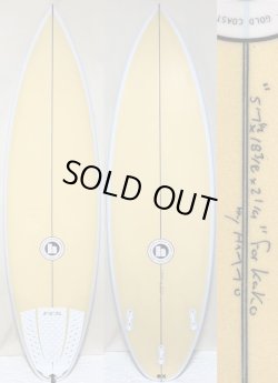 画像1: 【芳田カコ使用超美品！】Hammo / Pro3 5'71/2" 両面カラー激安！