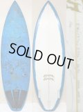 【来日シェイプ！】SYSTM / Nightmare 5'8" USブランクス Swirlティント中古激安！