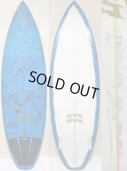 画像1: 【来日シェイプ！】SYSTM / Nightmare 5'8" USブランクス Swirlティント中古激安！