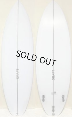 画像1: 【激安！】DRAFT // Trust Me Twin+1 5'6" F-1ブランクス