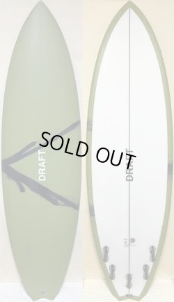 画像1: 【激安！】DRAFT // Trust Me 5FIN！ 5'11" F-1ブランクス&アブストティント