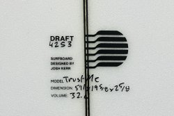 画像4: 【激安！】DRAFT // Trust Me 5FIN！ 5'11" F-1ブランクス&アブストティント
