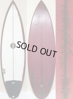 画像1: 【名作が激安！】JOISTIK/MINDJAR 5'7 1/2 ティント入" パフォーマンス&ステップアップに！ 