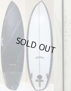 画像1: 【ハリースペシャルティント】SYSTM / アルバムコラボ ASYM" 5'8"中古美品 