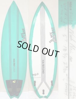 画像1: 【人気モデル】”JOISTIK/VERTRIX2 Fish 5'7 25L" 軽量カーボロード美品が激安！