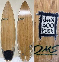 画像1: 【激安】 DMS/BambooFlex FATCAT 5'101/2" 貴重なボード