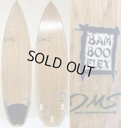 画像1: 【激安】 DMS/BambooFlex FATCAT 5'101/2" 貴重なボード