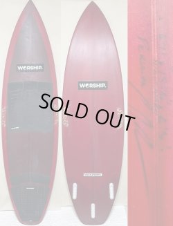 画像1: 【コビー本人使用】SYSTM / Nightmare モデル 5'11" 激安！