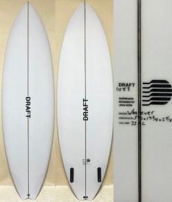 画像1: 【超名作】DRAFT // Whatever Twin 5'10" Fomura-1ブランク指定 激安！