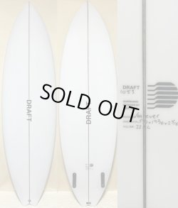 画像1: 【超名作】DRAFT // Whatever Twin 5'10" Fomura-1ブランク指定 激安！