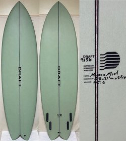 画像1: 【最新クアッドミッドフィッシュ】DRAFT // Menace Mid 6'8" Fomura-1ブランク 超浮力！