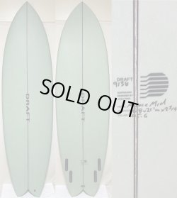 画像1: 【最新クアッドミッドフィッシュ】DRAFT // Menace Mid 6'8" Fomura-1ブランク 超浮力！