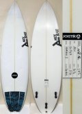 【人気モデル】”JOISTIK/VERTRIX2 5'81/2" 24.8L" 激安！