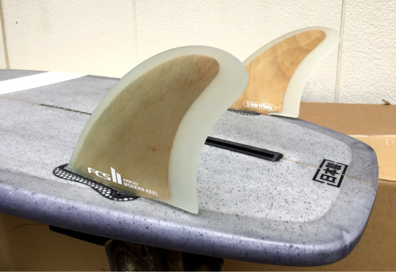NEW!! FCS2 MODERN KEEL ツインフィン"KIRI-FLEX" - HRS SURF SHOP