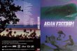 画像1: 【10%off】 ASIAN FREEDOM  DVD