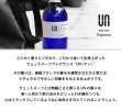 画像2: UN WASH for WETSUIT fragrance (ウェットスーツ洗浄剤）