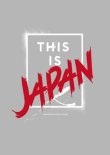 画像1: 松岡慧斗、金尾玲生も出演！ 超話題作！『THIS IS JAPAN』