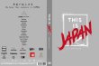 画像2: 松岡慧斗、金尾玲生も出演！ 超話題作！『THIS IS JAPAN』