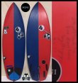 画像1: 【激安！】 Hammo/MINI 5'4!!!!!" お勧め素材のストリンガーレスPU！