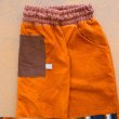 画像4: NEW! !Moja Moja / Cheka Pants for Men (31インチ)