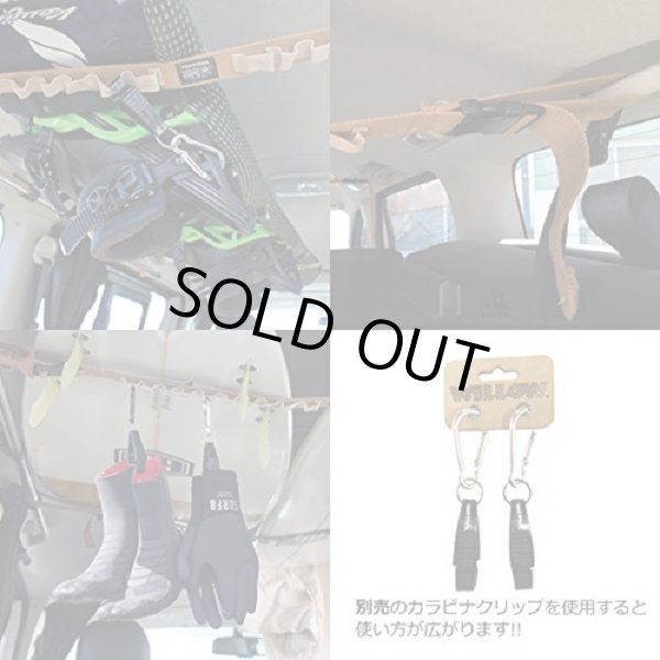 画像3: 新色入荷！【便利な車内用タイダウンベルト！】 Willow/HANGING BELT