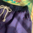 画像2: NEW! !Moja Moja / Cheka Pants for Men (36インチ)