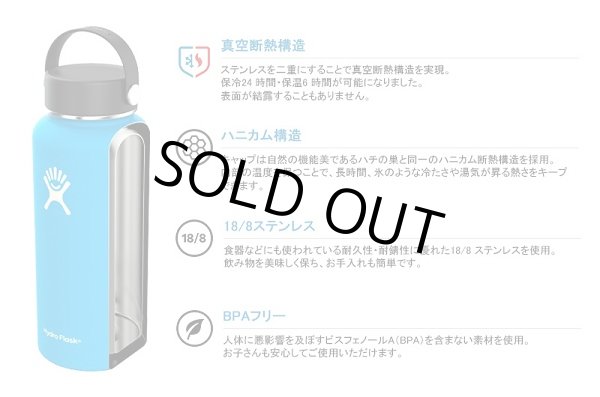 画像3: HydroFlask/TIMBERLINE　32oz（946ｍｌ）  カラー：Snowshoe