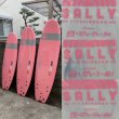 画像2: 【10%OFF!! 】安くてかわいい！ "Softech - "Sally Model"  6'6" フィン付！