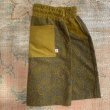 画像3: NEW! !Moja Moja / Cheka Pants for Men (30インチ)