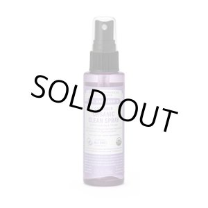 画像: NEW !! ORGANIC　CLEAN　SPRAY/LAVENDER (59ml)