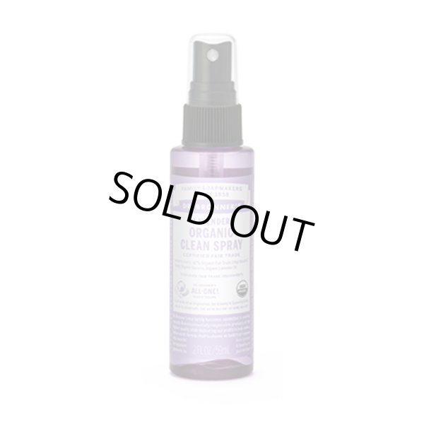 画像1: NEW !! ORGANIC　CLEAN　SPRAY/LAVENDER (59ml)