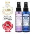 画像2: NEW !! ORGANIC　CLEAN　SPRAY/PEPPERMINT (59ml)